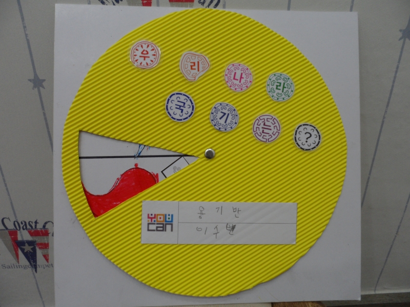  ũ  ̹ Ŭϼ!