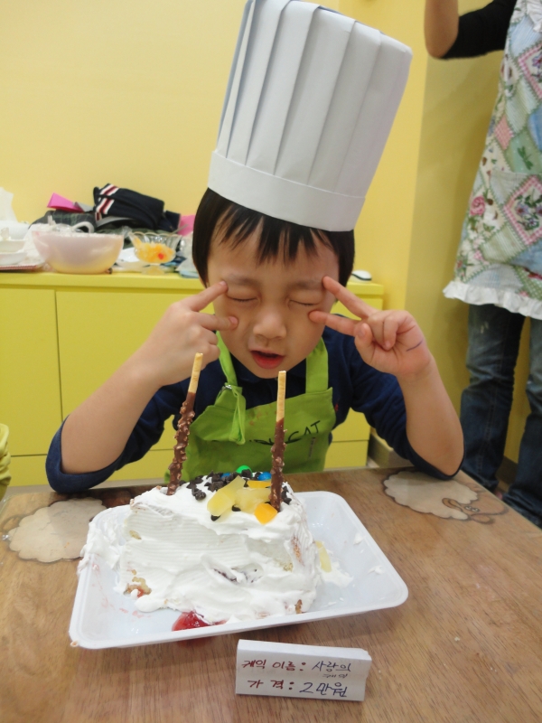 ũ  ̹ Ŭϼ!