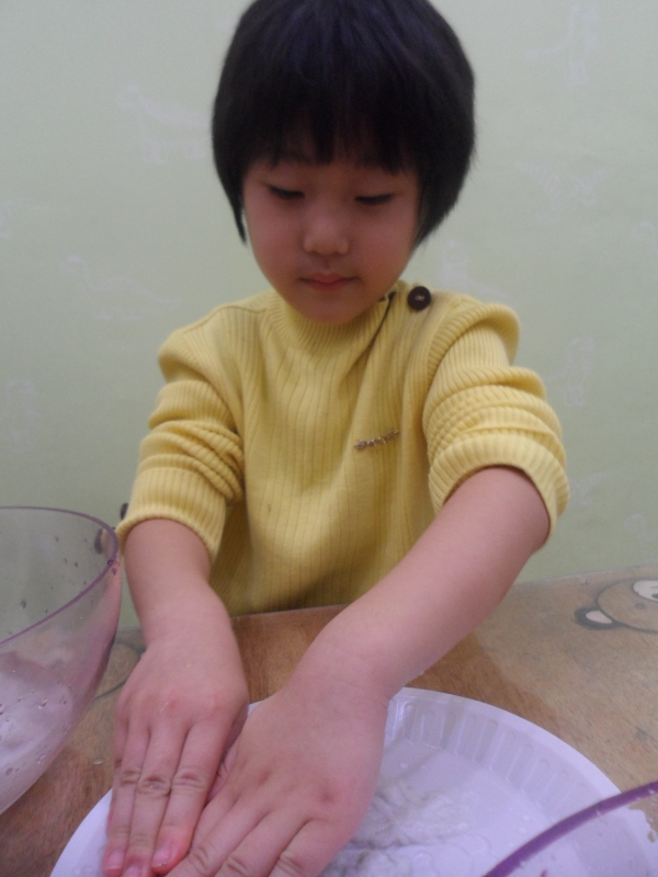  ũ  ̹ Ŭϼ!