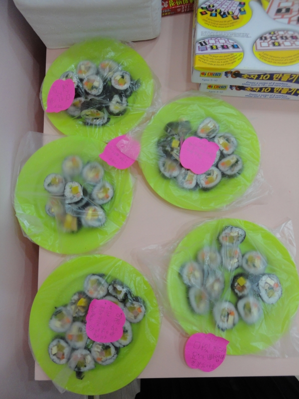  ũ  ̹ Ŭϼ!