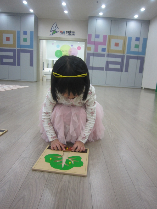  ũ  ̹ Ŭϼ!