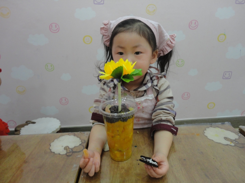  ũ  ̹ Ŭϼ!