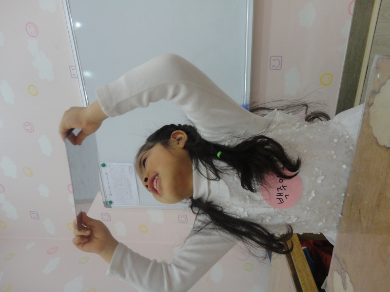  ũ  ̹ Ŭϼ!