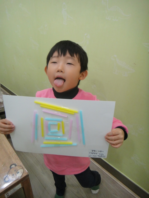  ũ  ̹ Ŭϼ!