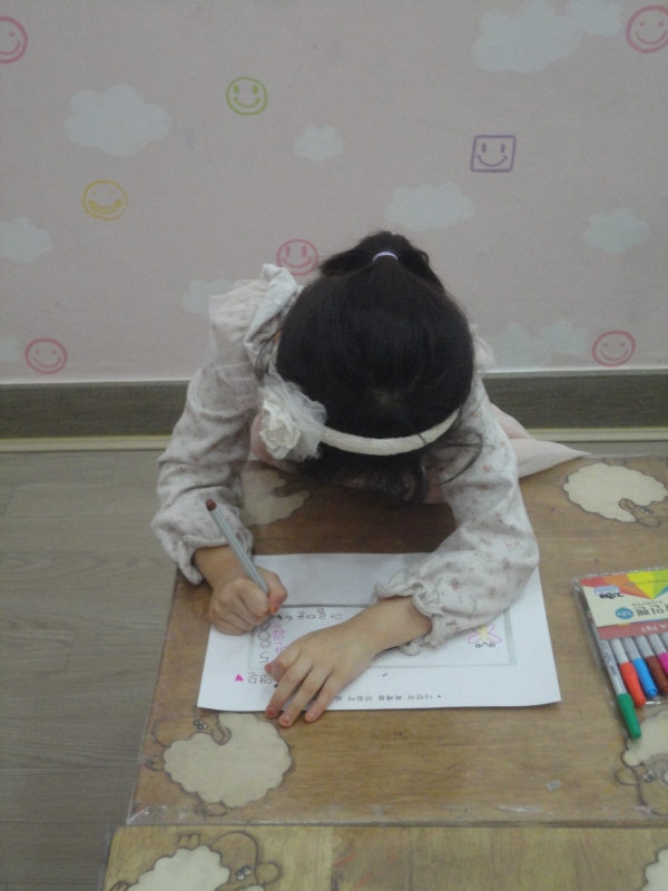  ũ  ̹ Ŭϼ!