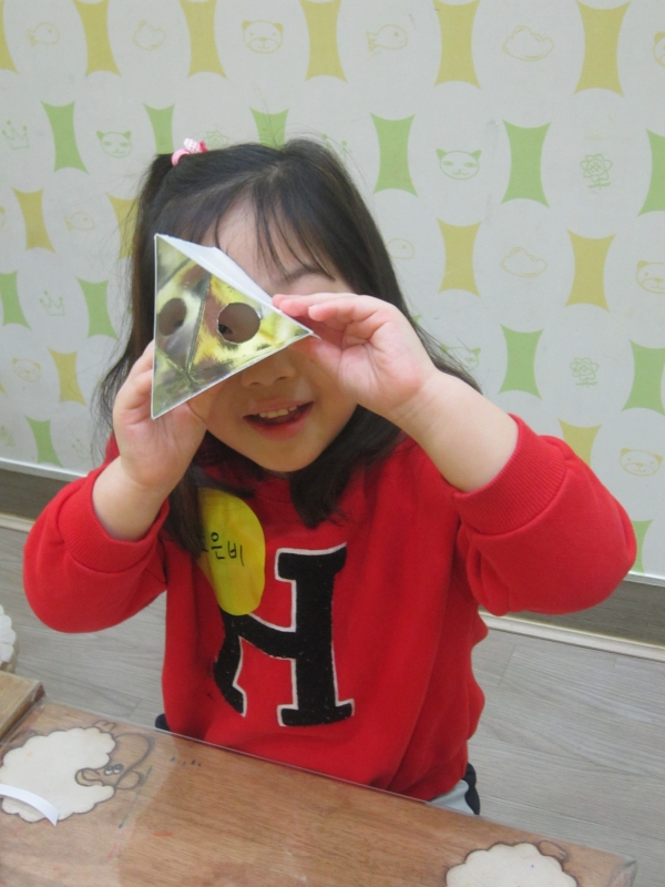  ũ  ̹ Ŭϼ!
