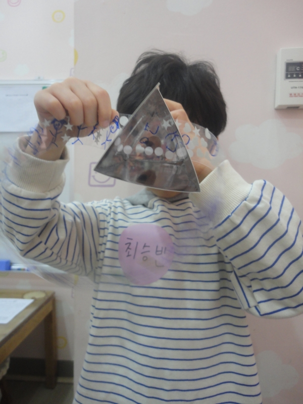  ũ  ̹ Ŭϼ!