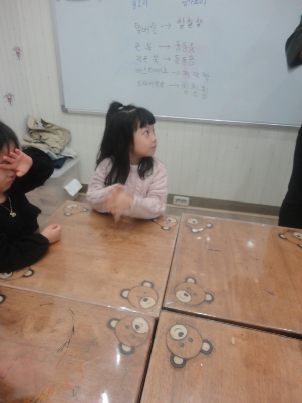  ũ  ̹ Ŭϼ!