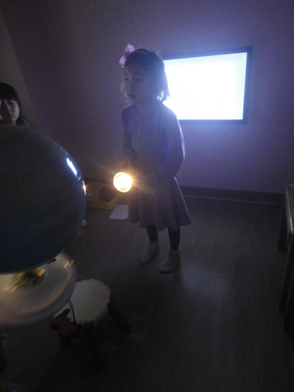  ũ  ̹ Ŭϼ!