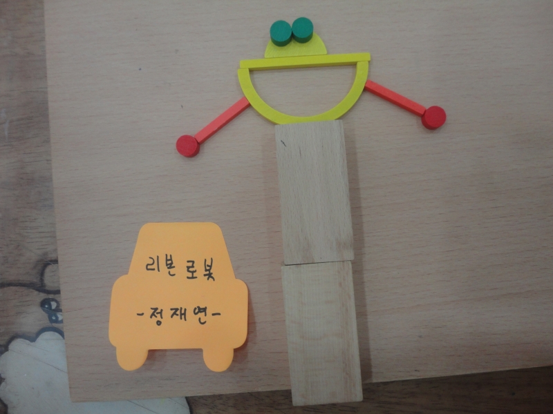  ũ  ̹ Ŭϼ!