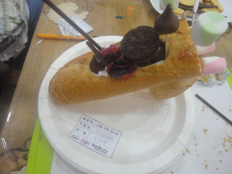  ũ  ̹ Ŭϼ!