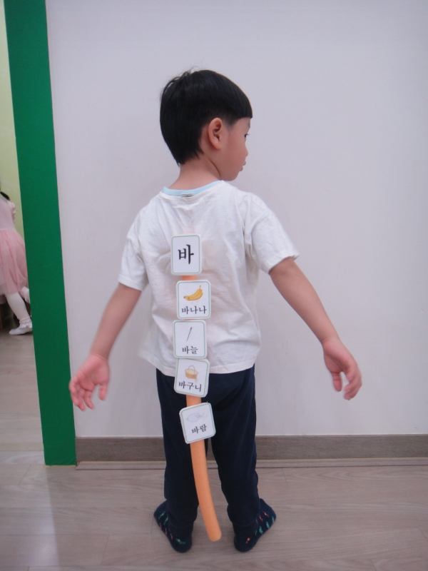  ũ  ̹ Ŭϼ!