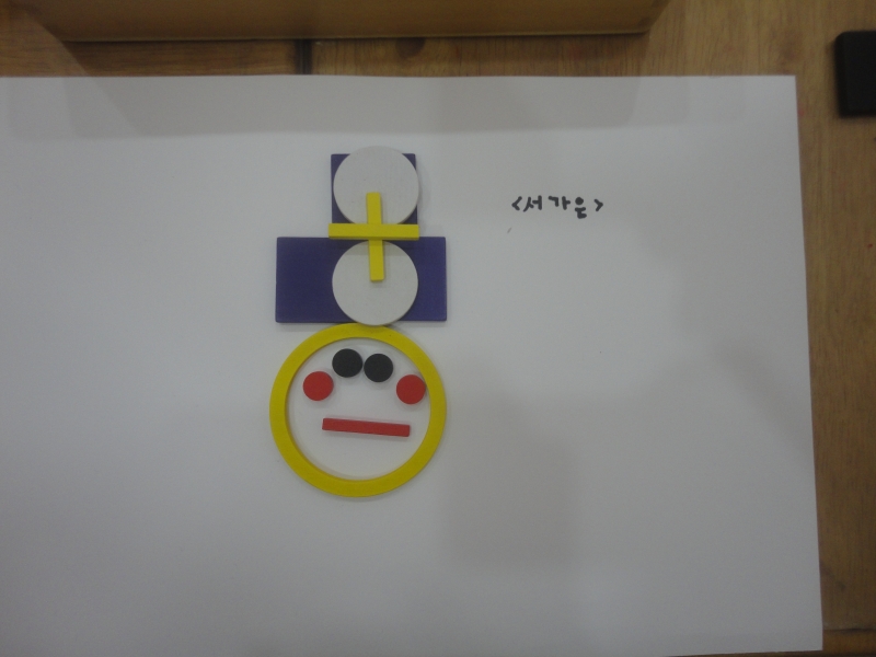  ũ  ̹ Ŭϼ!