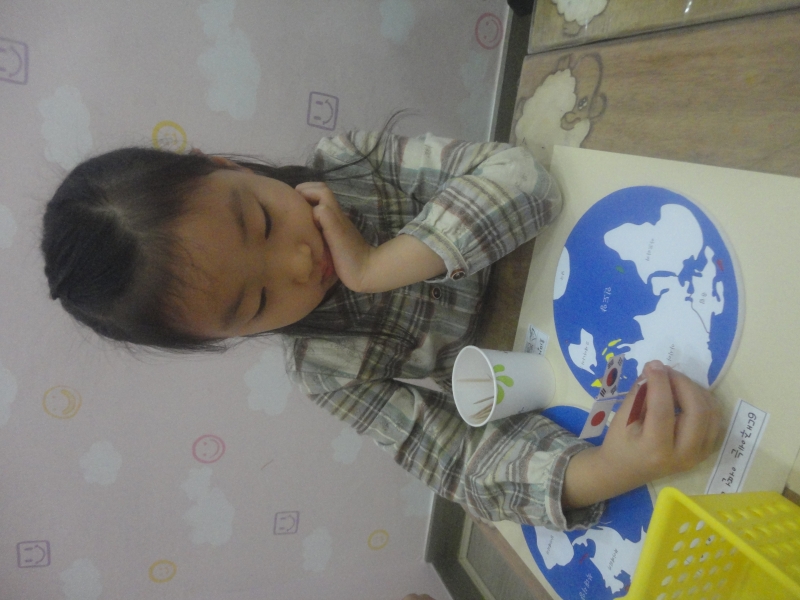  ũ  ̹ Ŭϼ!