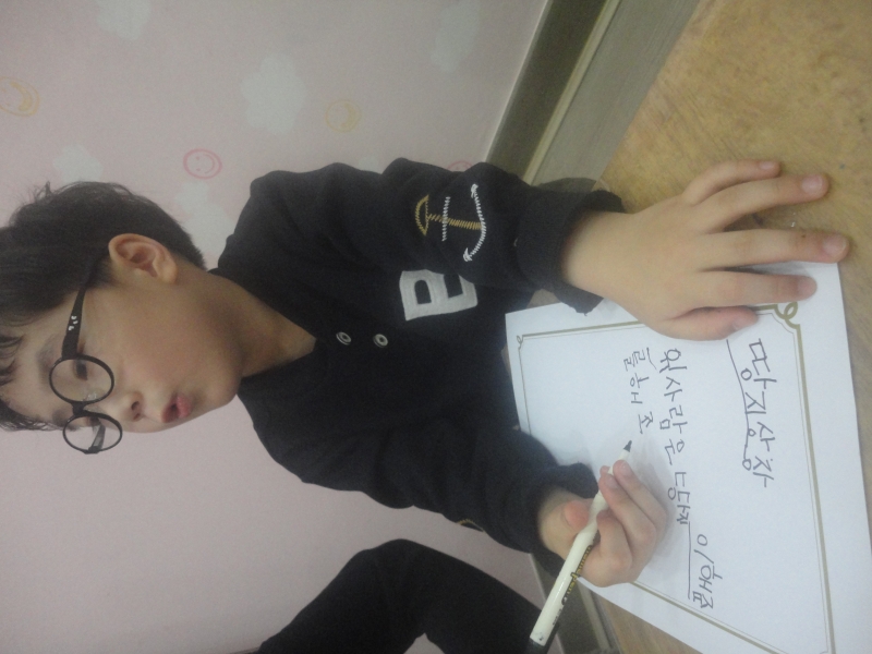  ũ  ̹ Ŭϼ!