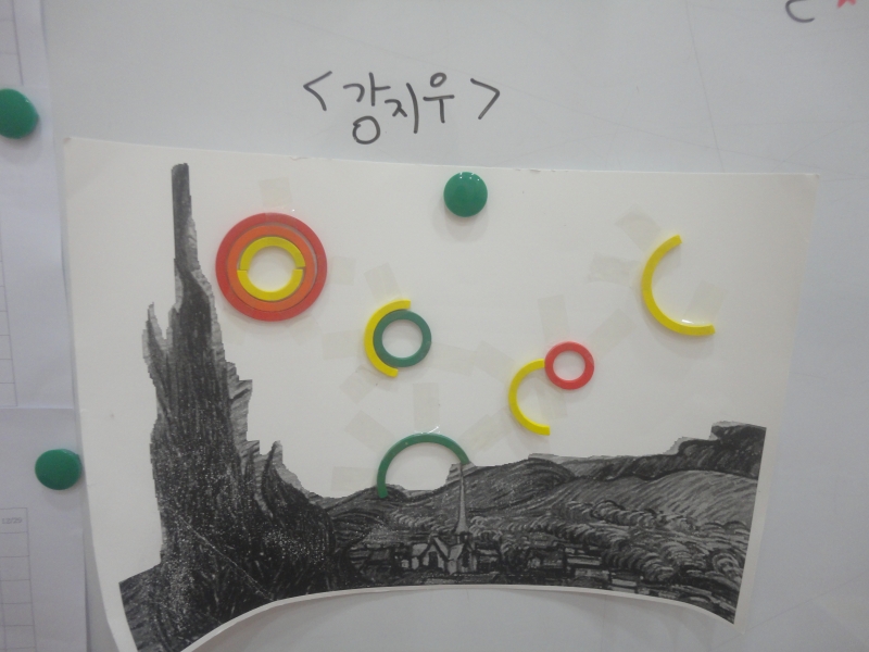  ũ  ̹ Ŭϼ!