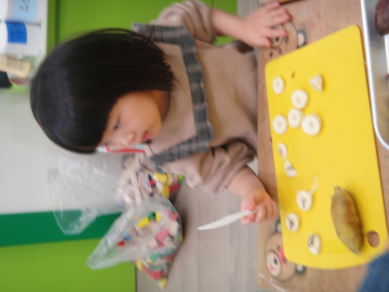  ũ  ̹ Ŭϼ!