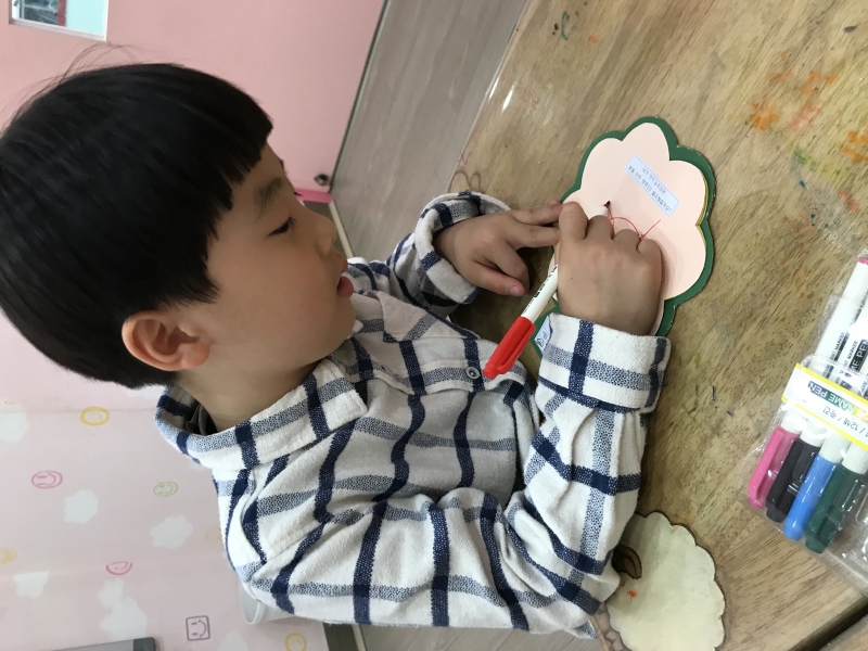  ũ  ̹ Ŭϼ!