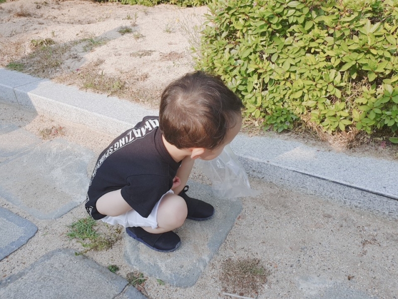  ũ  ̹ Ŭϼ!