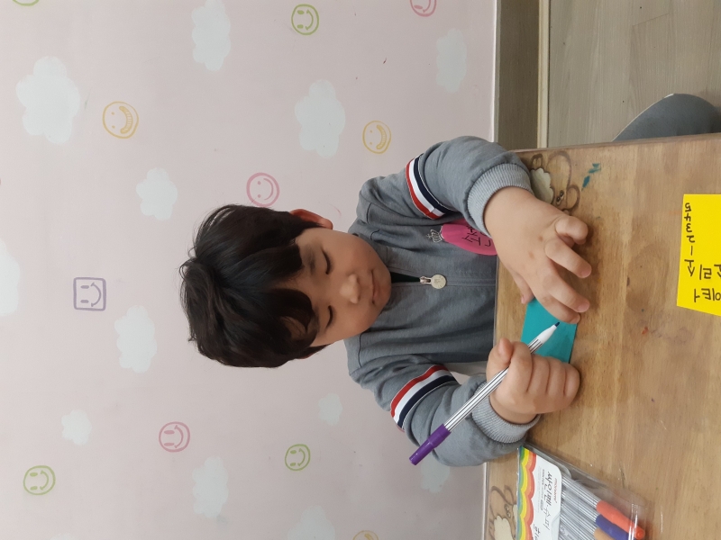  ũ  ̹ Ŭϼ!