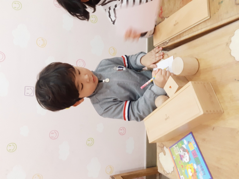  ũ  ̹ Ŭϼ!
