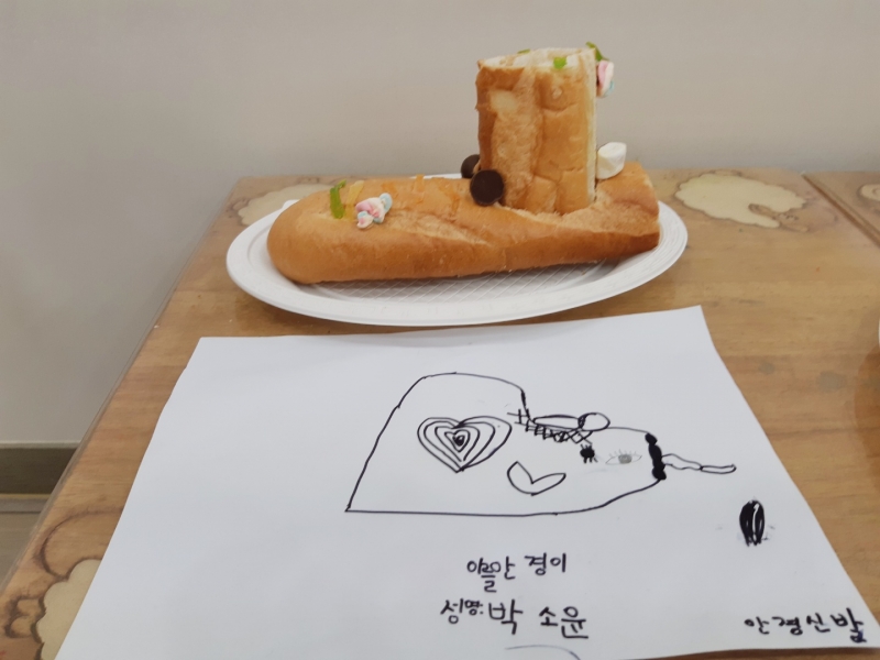  ũ  ̹ Ŭϼ!