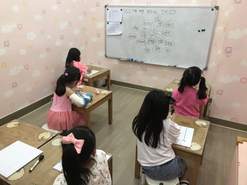  ũ  ̹ Ŭϼ!