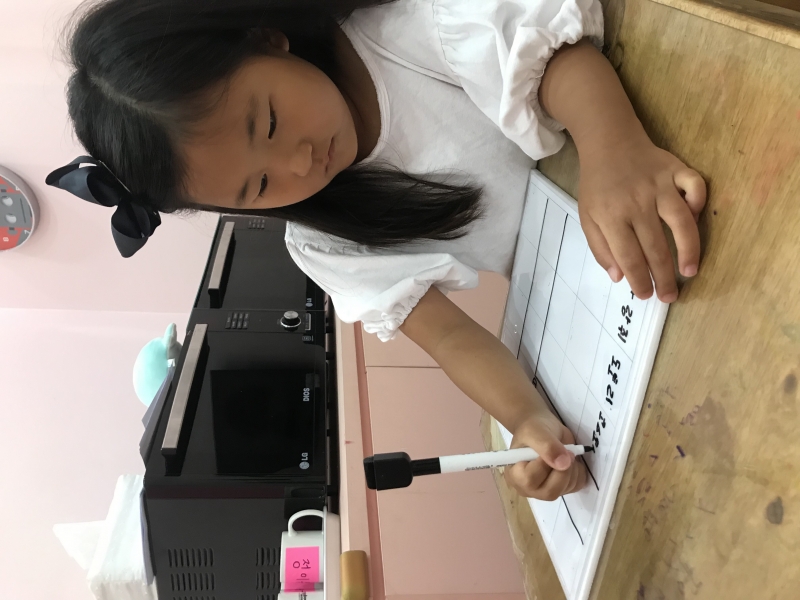  ũ  ̹ Ŭϼ!