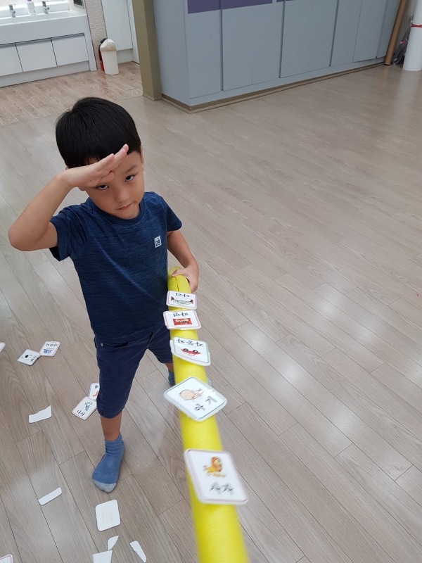 ũ  ̹ Ŭϼ!