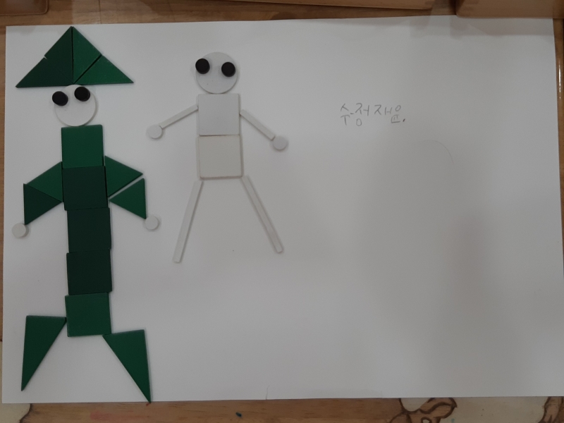  ũ  ̹ Ŭϼ!