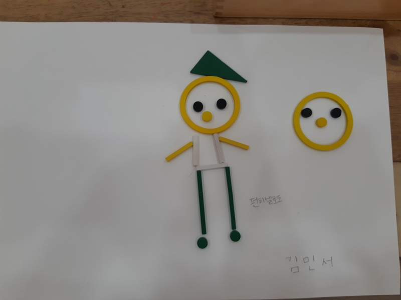  ũ  ̹ Ŭϼ!