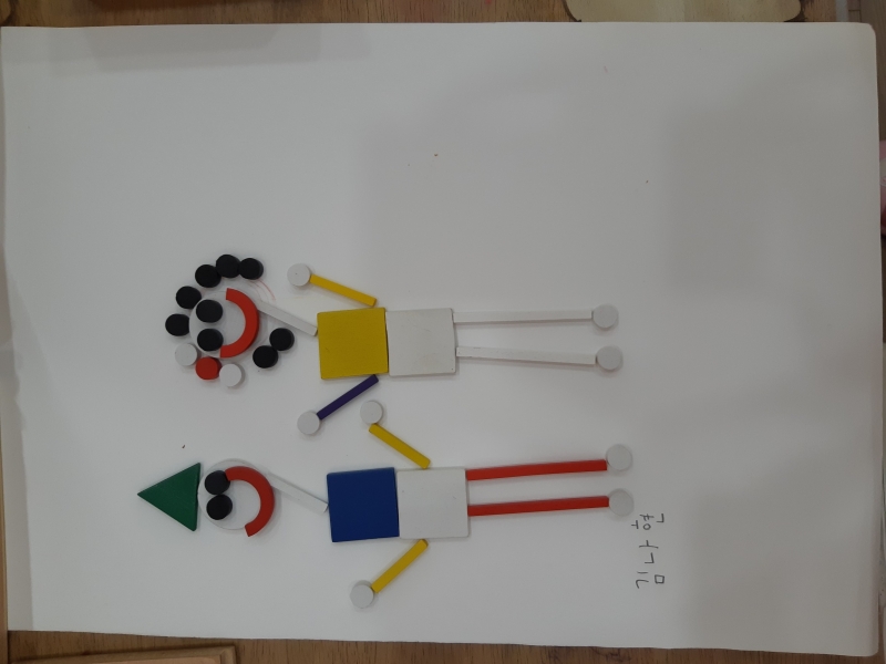  ũ  ̹ Ŭϼ!