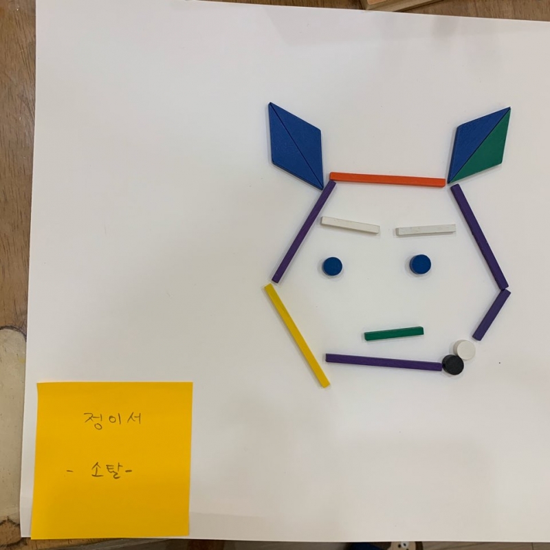  ũ  ̹ Ŭϼ!