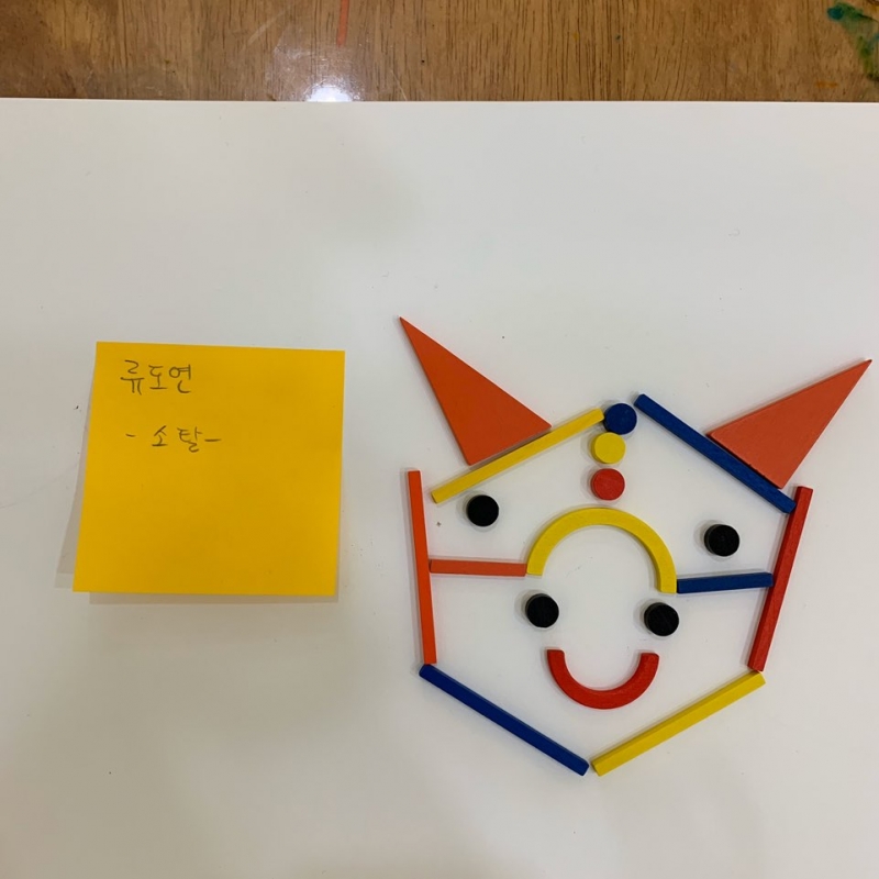  ũ  ̹ Ŭϼ!