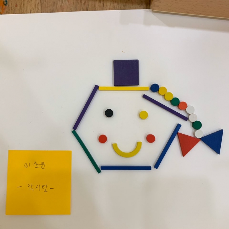 ũ  ̹ Ŭϼ!