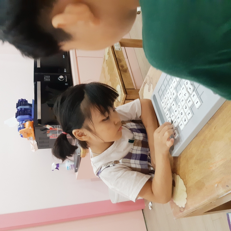  ũ  ̹ Ŭϼ!