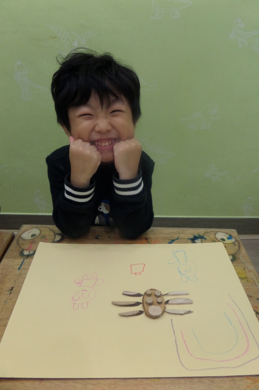  ũ  ̹ Ŭϼ!