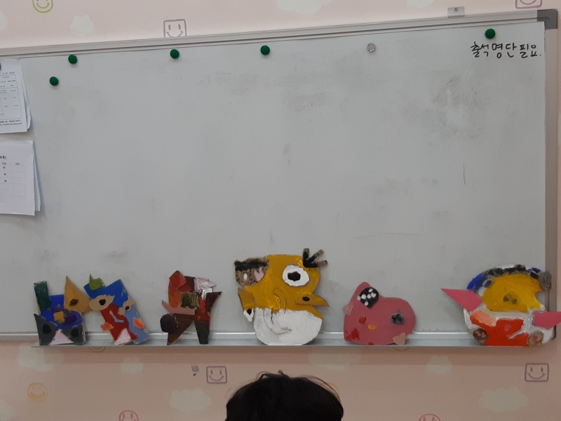  ũ  ̹ Ŭϼ!