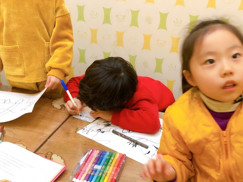  ũ  ̹ Ŭϼ!