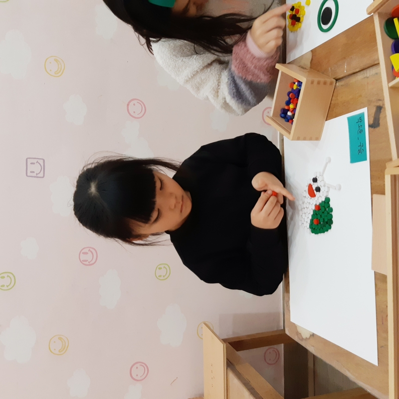  ũ  ̹ Ŭϼ!