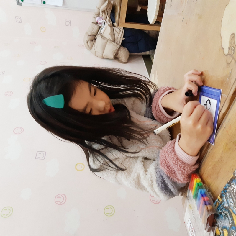  ũ  ̹ Ŭϼ!