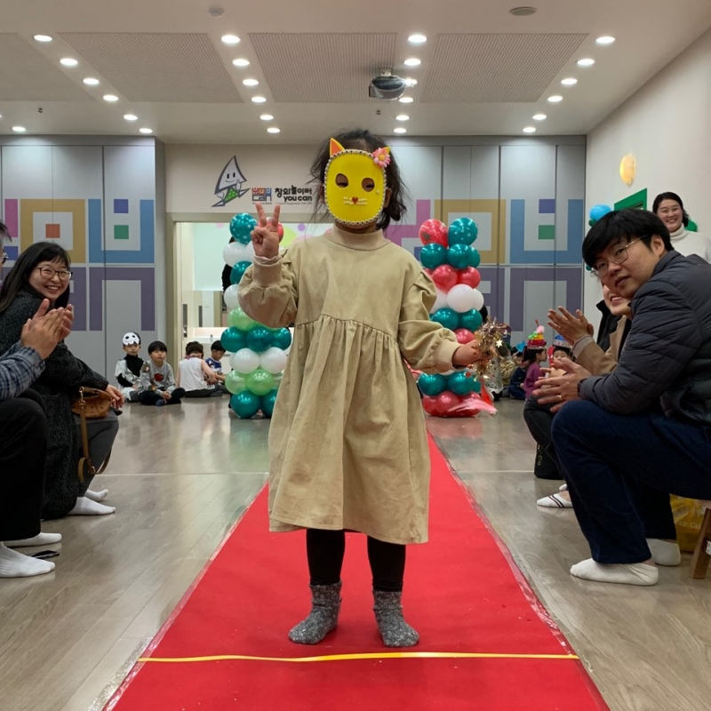  ũ  ̹ Ŭϼ!