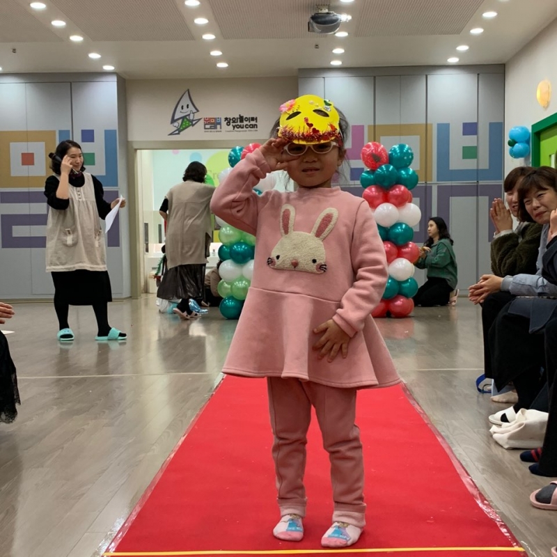  ũ  ̹ Ŭϼ!