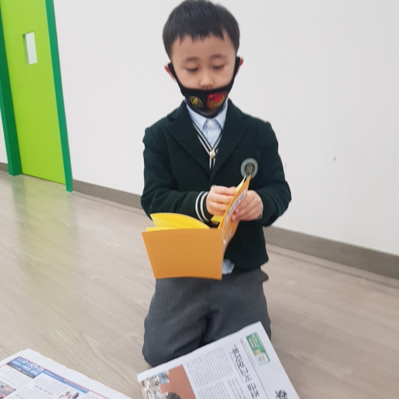  ũ  ̹ Ŭϼ!