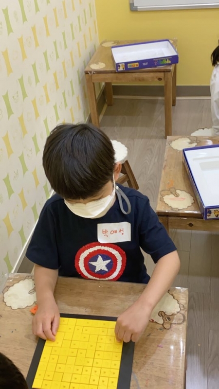  ũ  ̹ Ŭϼ!