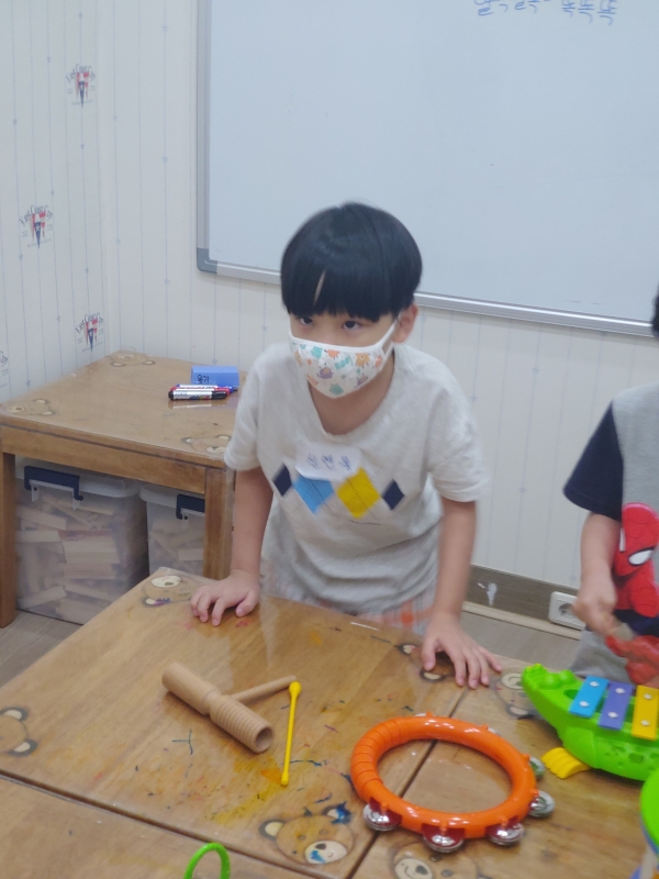  ũ  ̹ Ŭϼ!