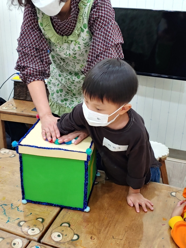 ũ  ̹ Ŭϼ!