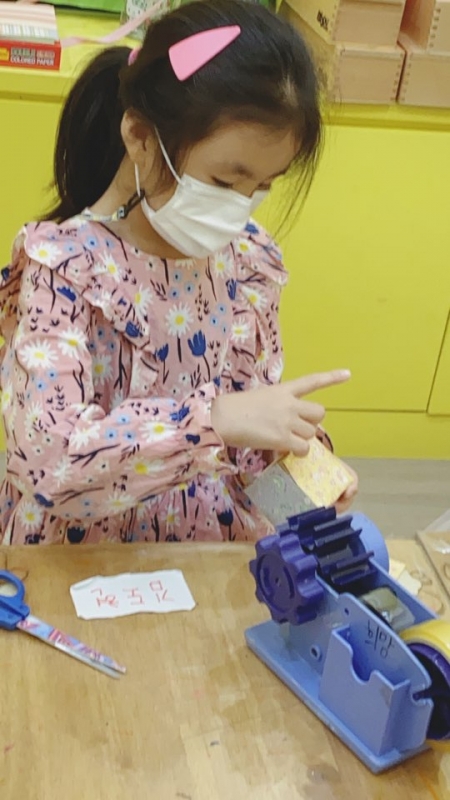  ũ  ̹ Ŭϼ!