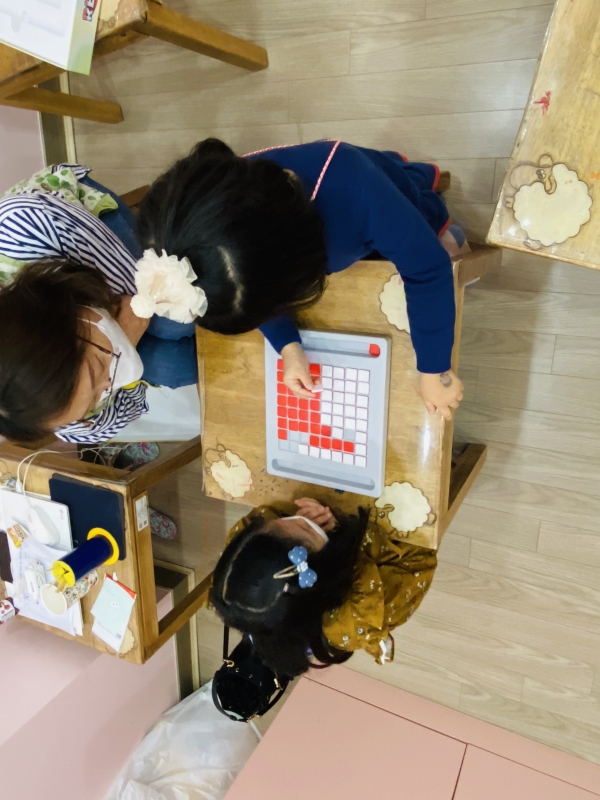  ũ  ̹ Ŭϼ!