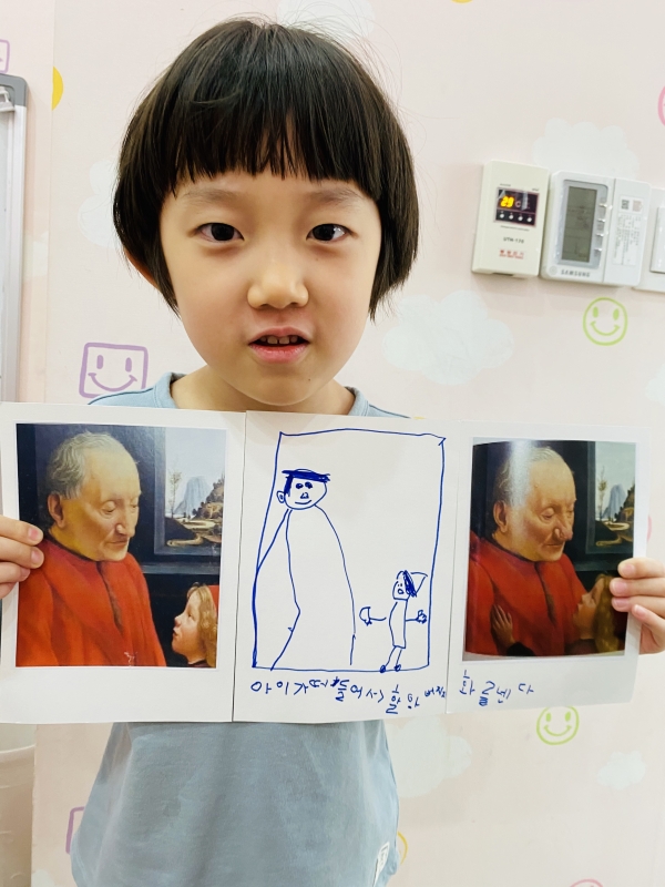  ũ  ̹ Ŭϼ!